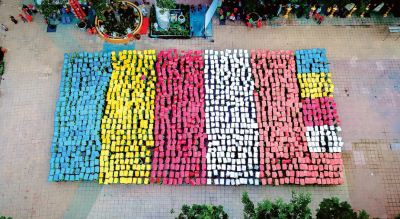 Trao đổi ý kiến về bài viết  “Bàn về việc thỉnh oan gia trái chủ và Dâng sao giải hạn”