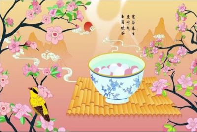 Đông chí với Tiết khí và Dịch lý