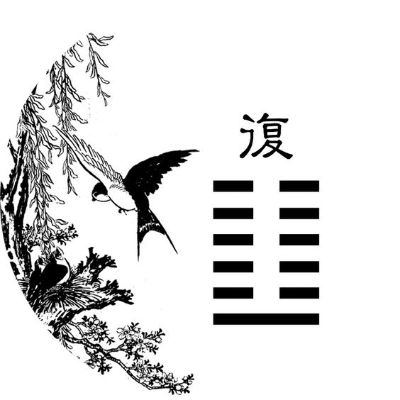 Hội thảo khoa học “GHPGVN: 40 năm hội nhập và phát triển cùng đất nước”