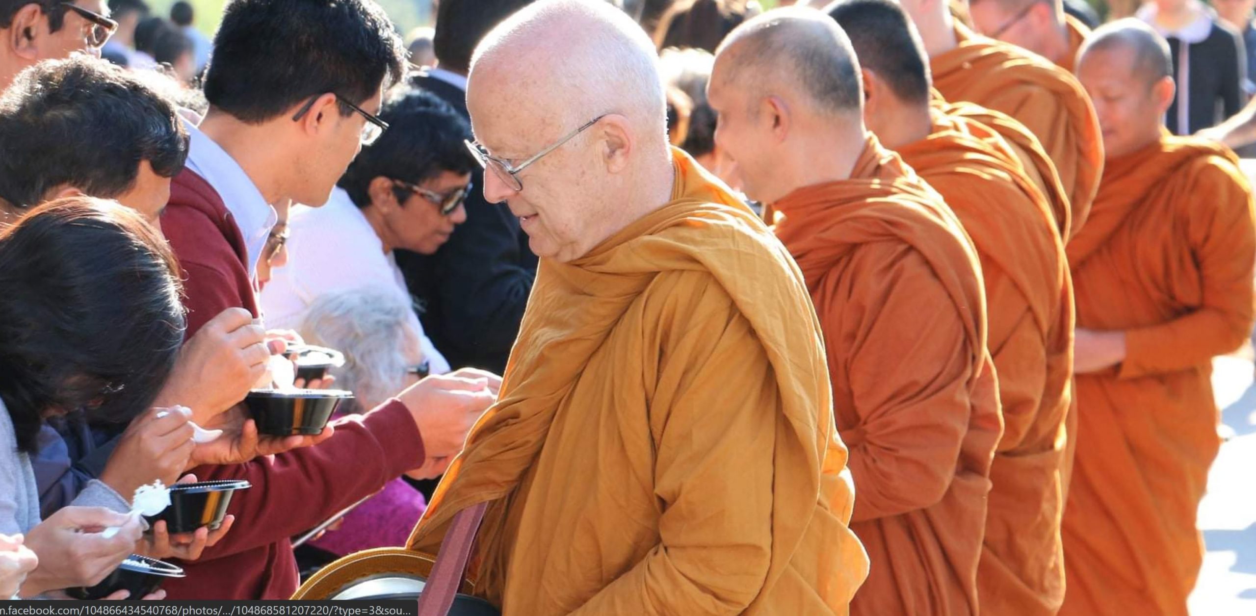 Công dụng của Giới Đức