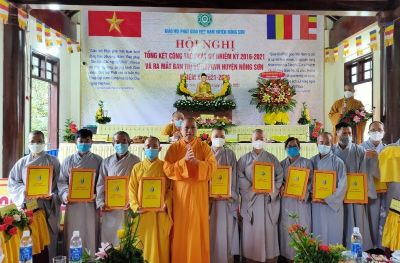 Quảng Nam: Hội nghị tổng kết và kiện toàn nhân sự Ban trị sự GHPGVN huyện Nông Sơn nhiệm kỳ 2021 – 2026