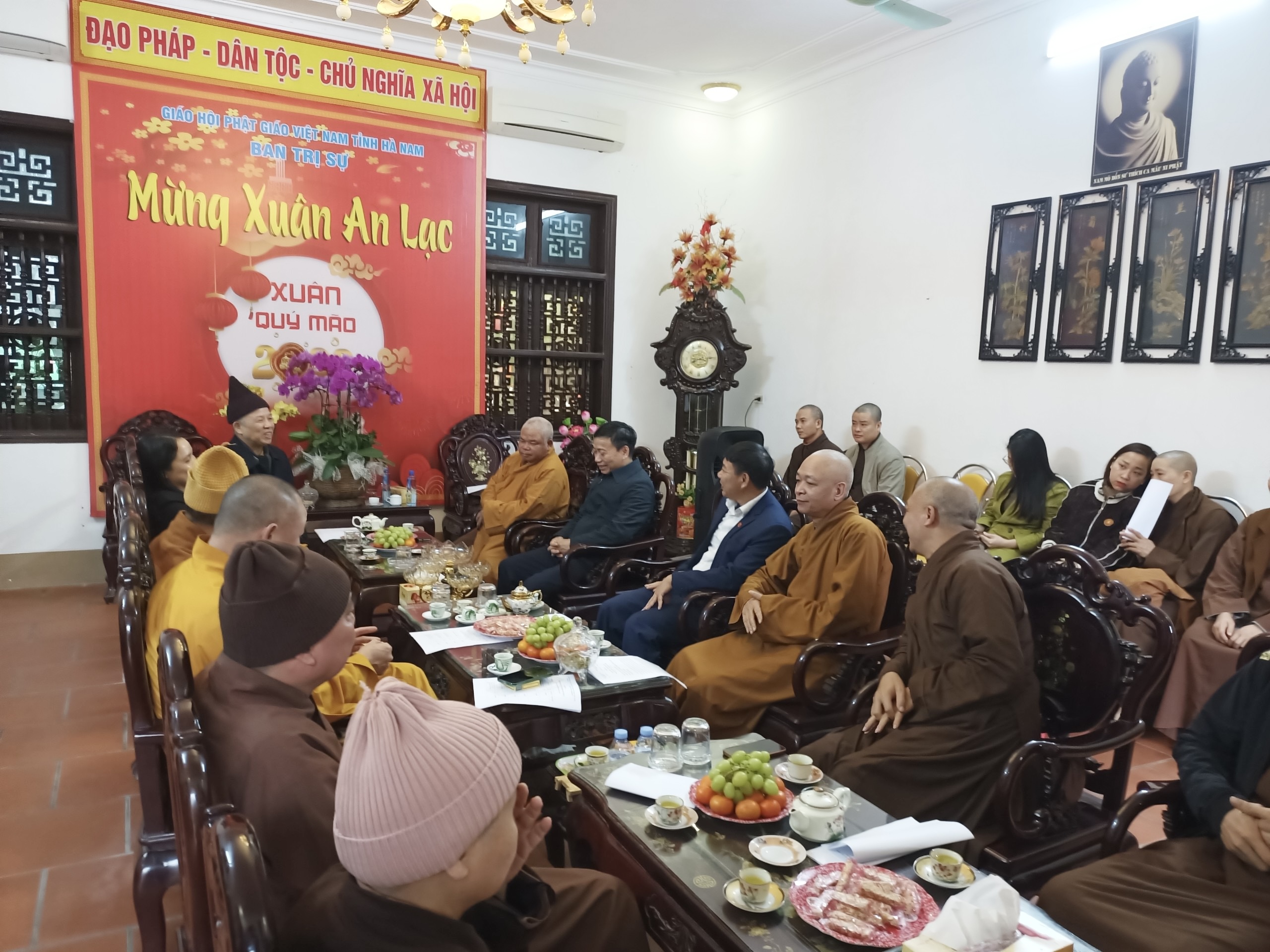 Hà Nam: Ban Trị sự Phật giáo tỉnh họp tổng kết công tác Phật sự năm 2022.