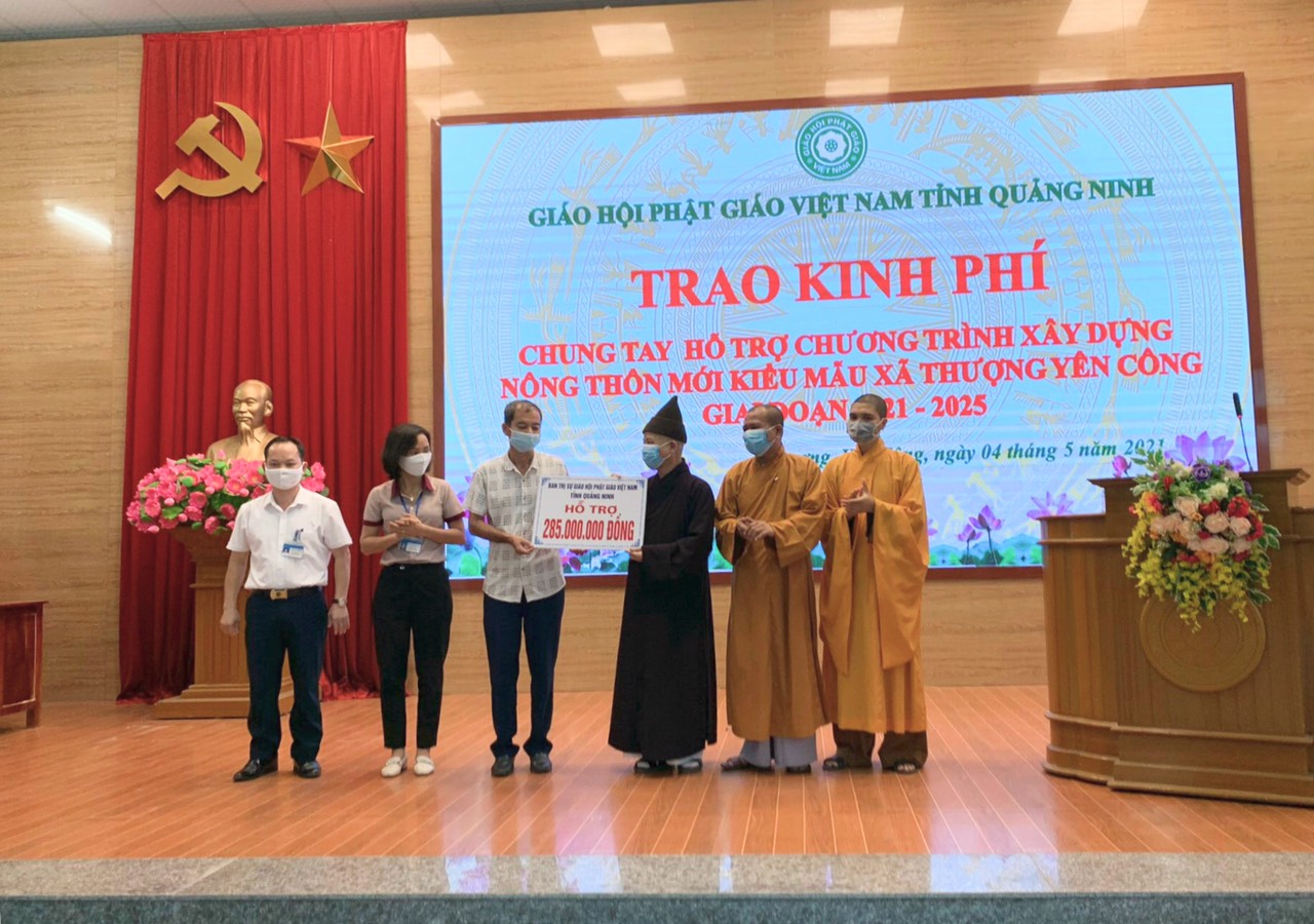 Phật giáo Quảng Ninh trao hơn 300 triệu đồng hỗ trợ xây dựng nông thôn mới
