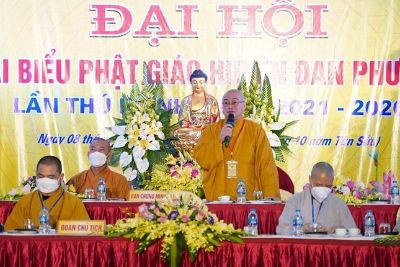 Hà Nội: Đại đức Thích Thái Minh làm Trưởng ban Trị sự GHPGVN huyện Đan Phượng (2021 – 2026)
