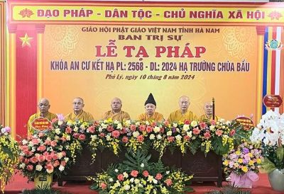 [Hà Nam] Lễ Tạ Pháp Khóa An cư kết hạ PL. 2568 – DL.2024 hạ trường Chùa Bầu