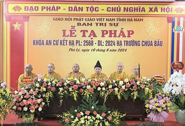 [Hà Nam] Lễ Tạ Pháp Khóa An cư kết hạ PL. 2568 – DL.2024 hạ trường Chùa Bầu