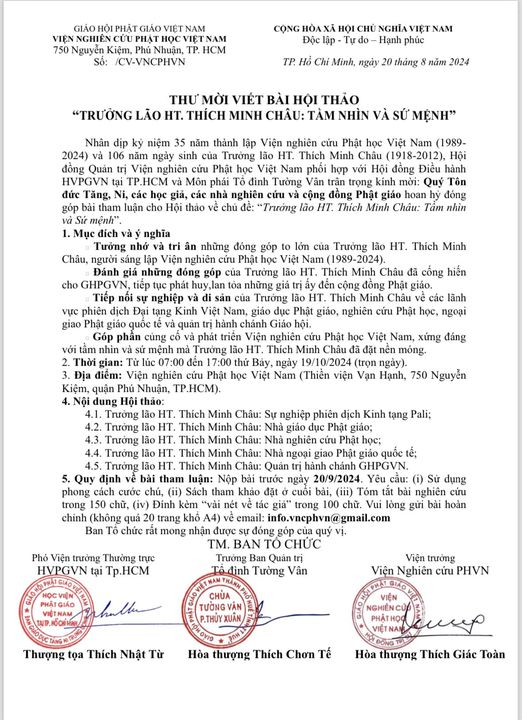 Thư mời viết bài Hội thảo “Trưởng lão HT. Thích Minh Châu: Tầm nhìn và Sứ mệnh”