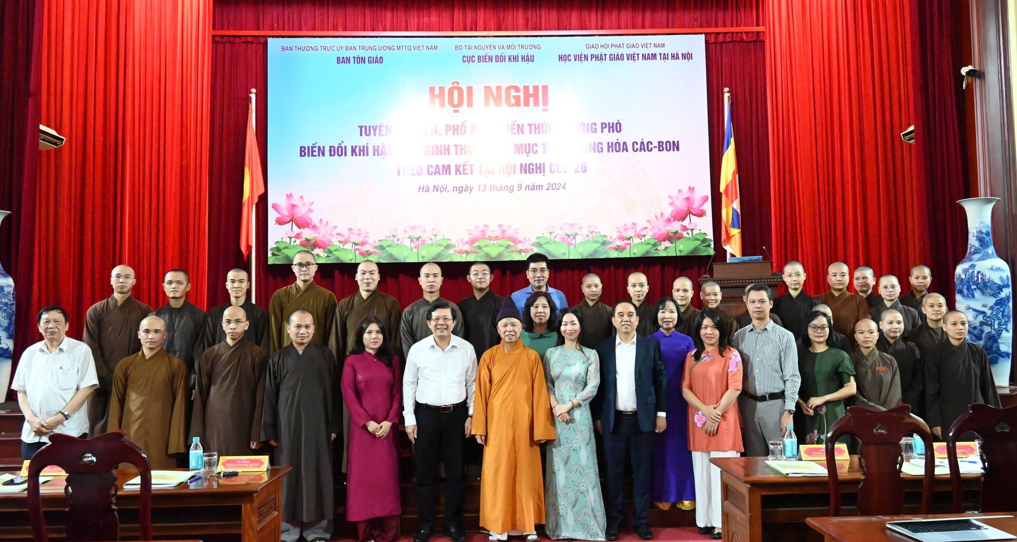 Hội nghị tuyên truyền, phổ biến kiến thức về ứng phó biến đổi khí hậu, lộ trình thực hiện mục tiêu trung hòa các – bon theo cam kết tại hội nghị COP 26