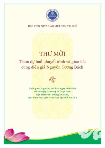Thư mời tham dự buổi thuyết trình và giao lưu cùng diễn giả Nguyễn Tường Bách