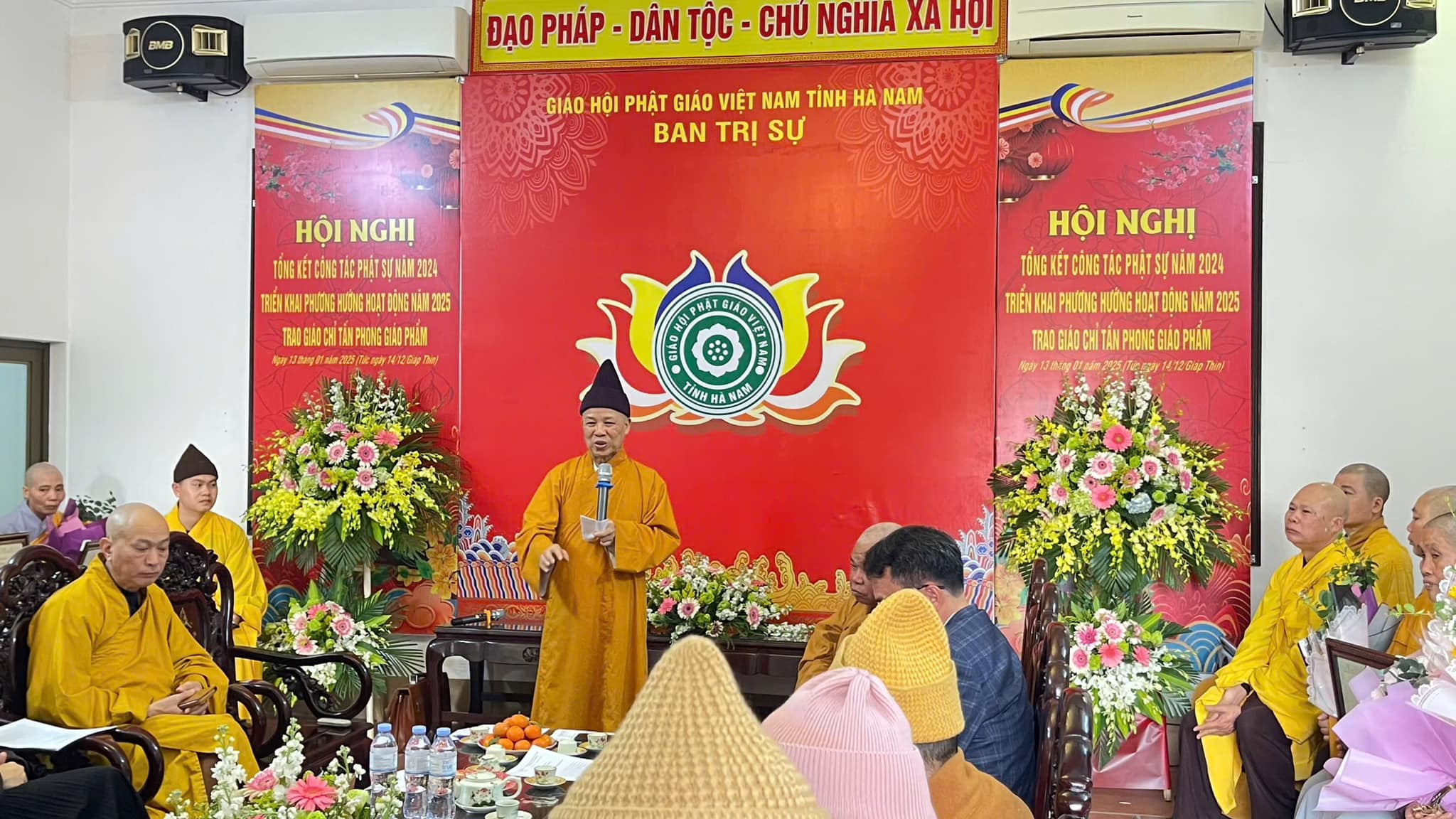 Hà Nam: Hội nghị tổng kết công tác Phật sự và trao quyết định tấn phong Giáo phẩm.