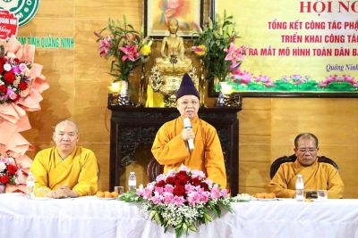 Quảng Ninh: Ban Trị sự họp tổng kết và ra mắt mô hình toàn dân bảo vệ an ninh Tổ quốc.