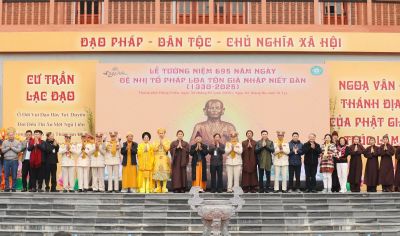 Quảng Ninh: Lễ tưởng niệm 695 năm ngày Nhị tổ Pháp Loa viên tịch
