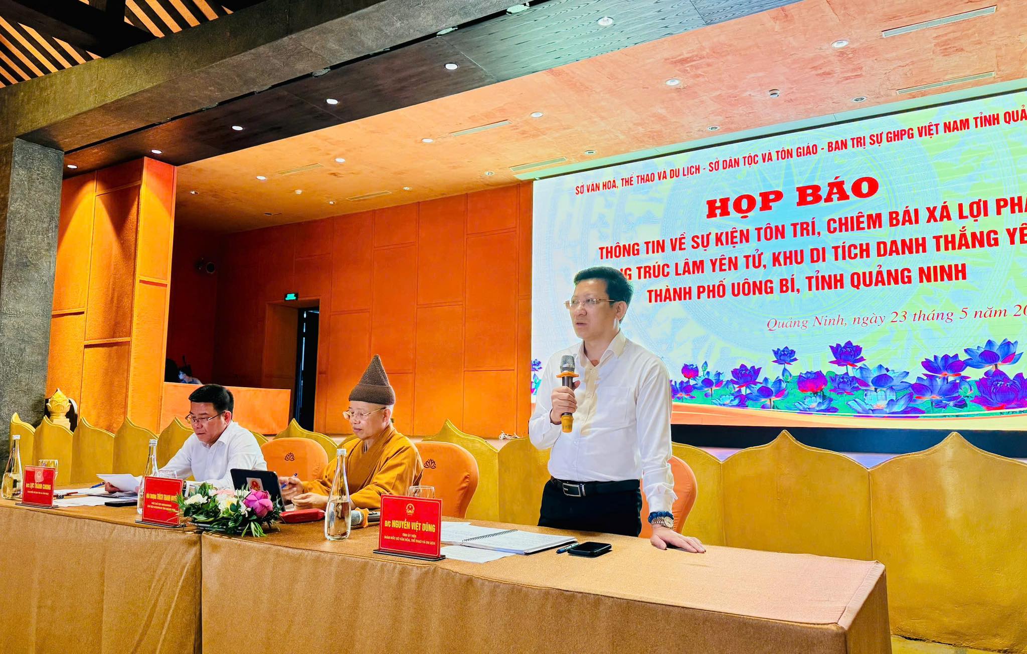 Quảng Ninh: Họp báo thông tin về sự kiện tôn trí, chiêm bái Xá lợi Phật