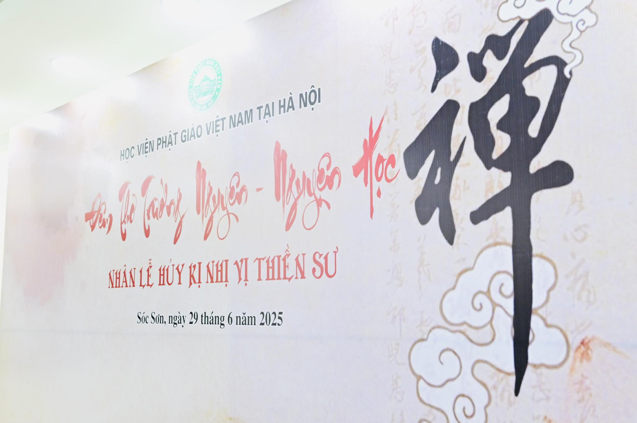 Học viện PGVN tại HN: Đêm thơ Trường Nguyên – Nguyện Học