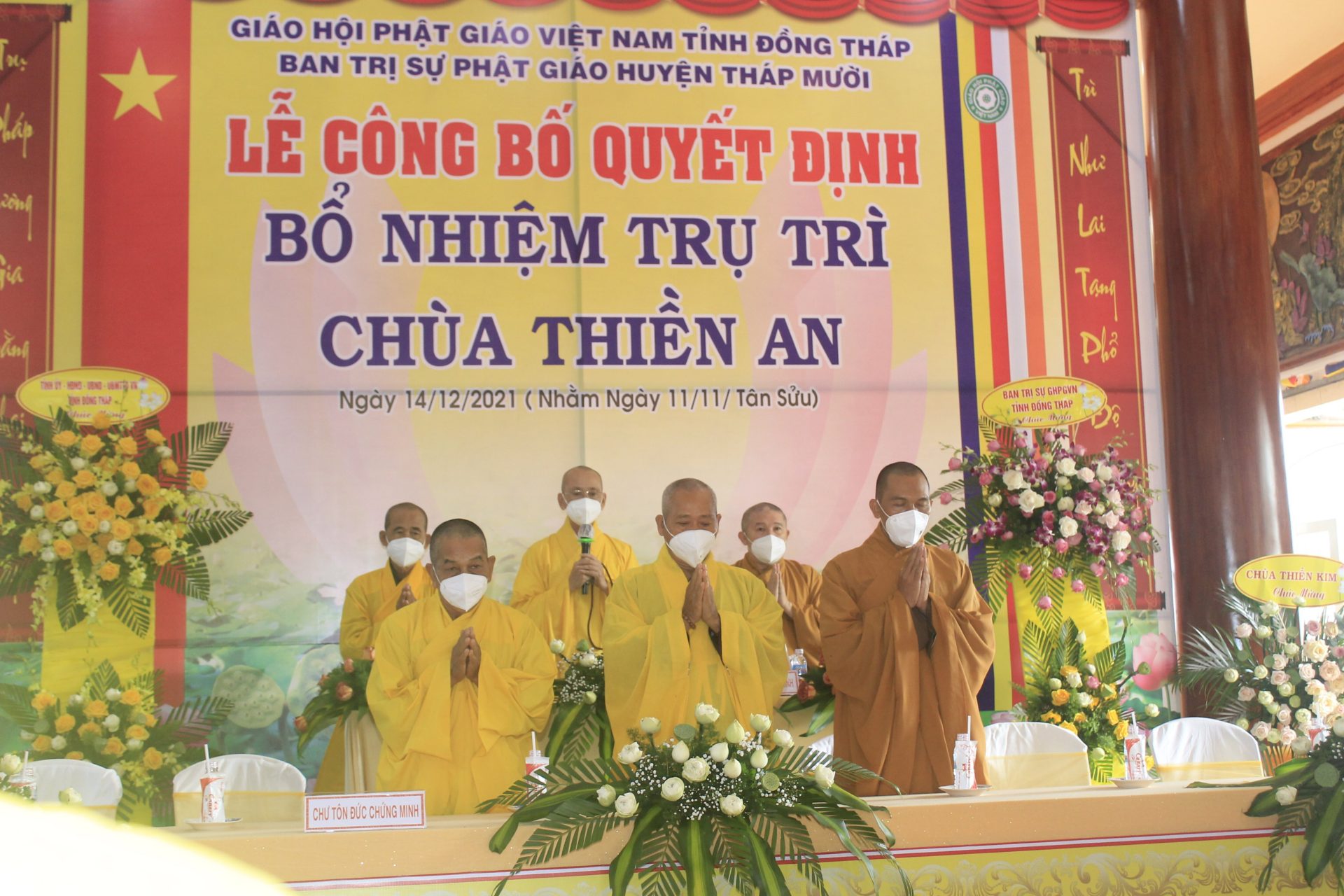 Đồng Tháp: Công bố quyết định bổ nhiệm trụ trì chùa Thiền An, huyện Tháp Mười