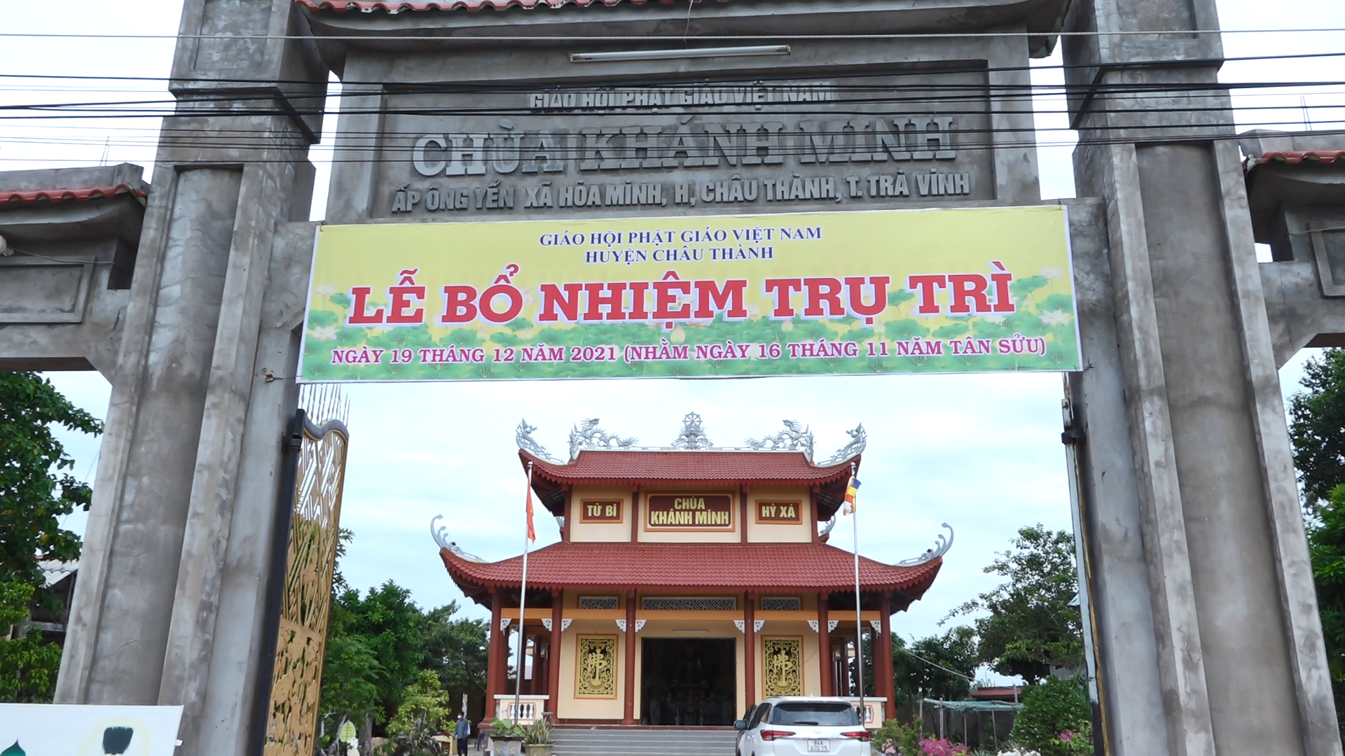 Trà Vinh: ĐĐ. Thích Huệ Định làm trụ trì chùa Khánh Minh