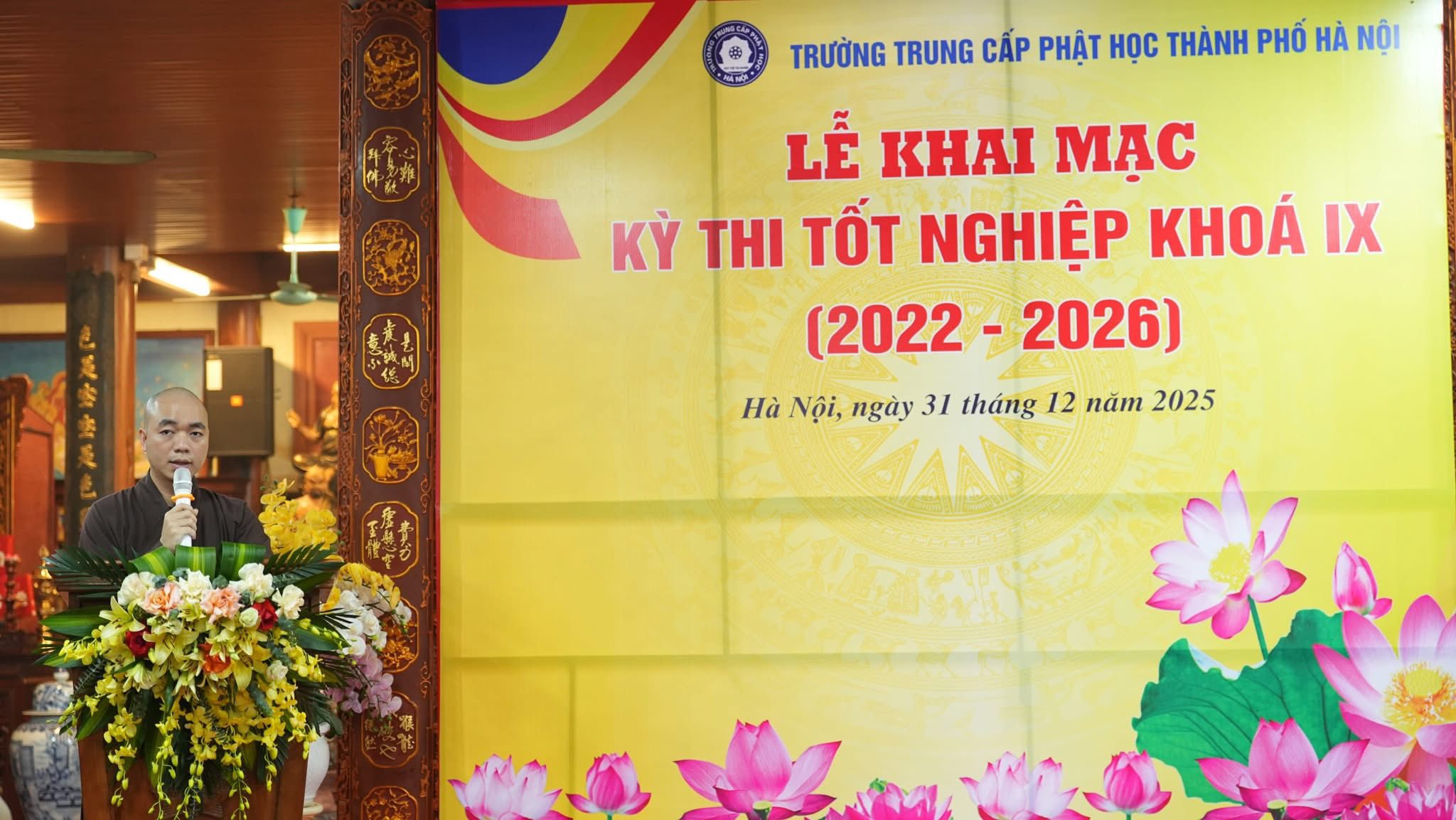 Hà Nội: Lễ Khai mạc Kỳ thi Tốt nghiệp Trung cấp Phật học khóa IX (2022 – 2026)