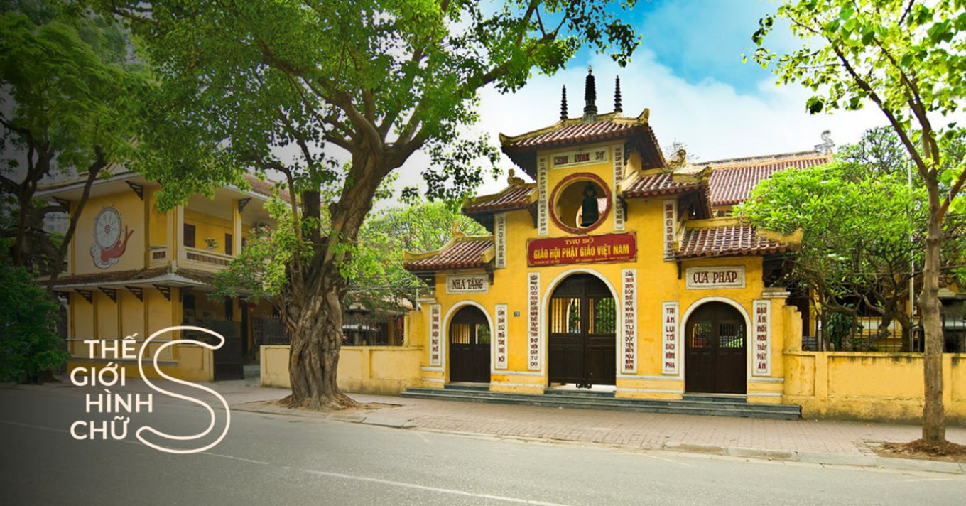 Trung ương Giáo hội ban hành Thông bạch về Đại lễ Vu lan – Báo hiếu 2022