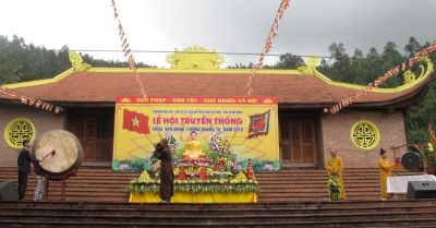 Thánh tổ Non Đông