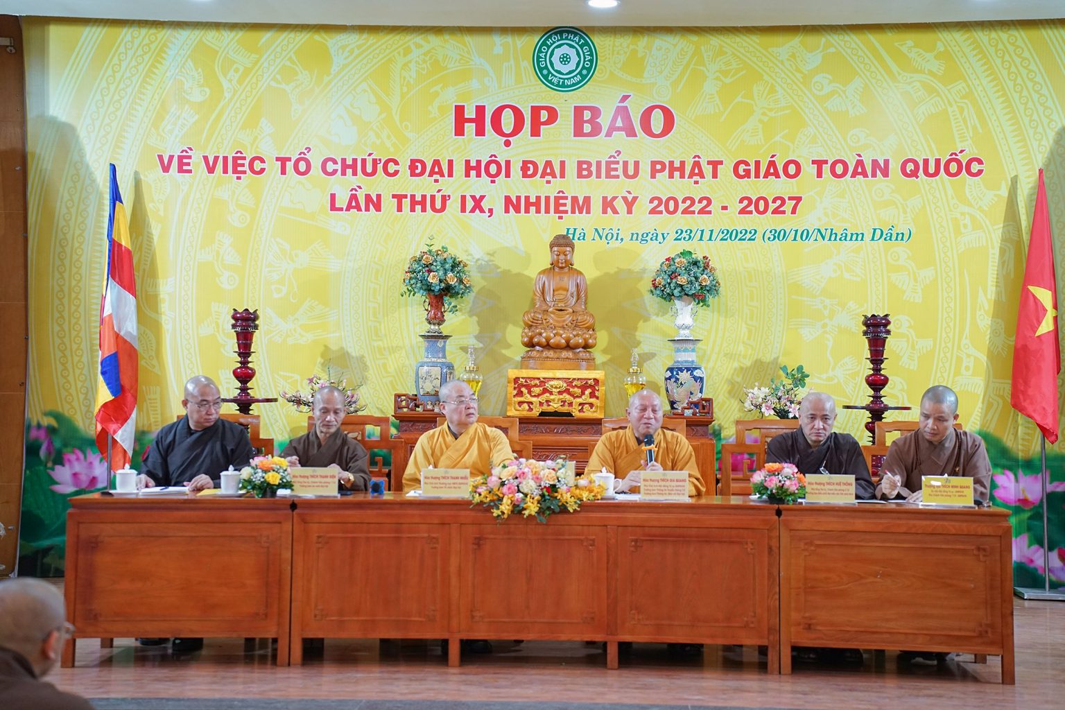 Họp báo về việc tổ chức Đại hội Đại biểu Phật giáo toàn quốc lần thứ IX, nhiệm kỳ 2022 – 2027.