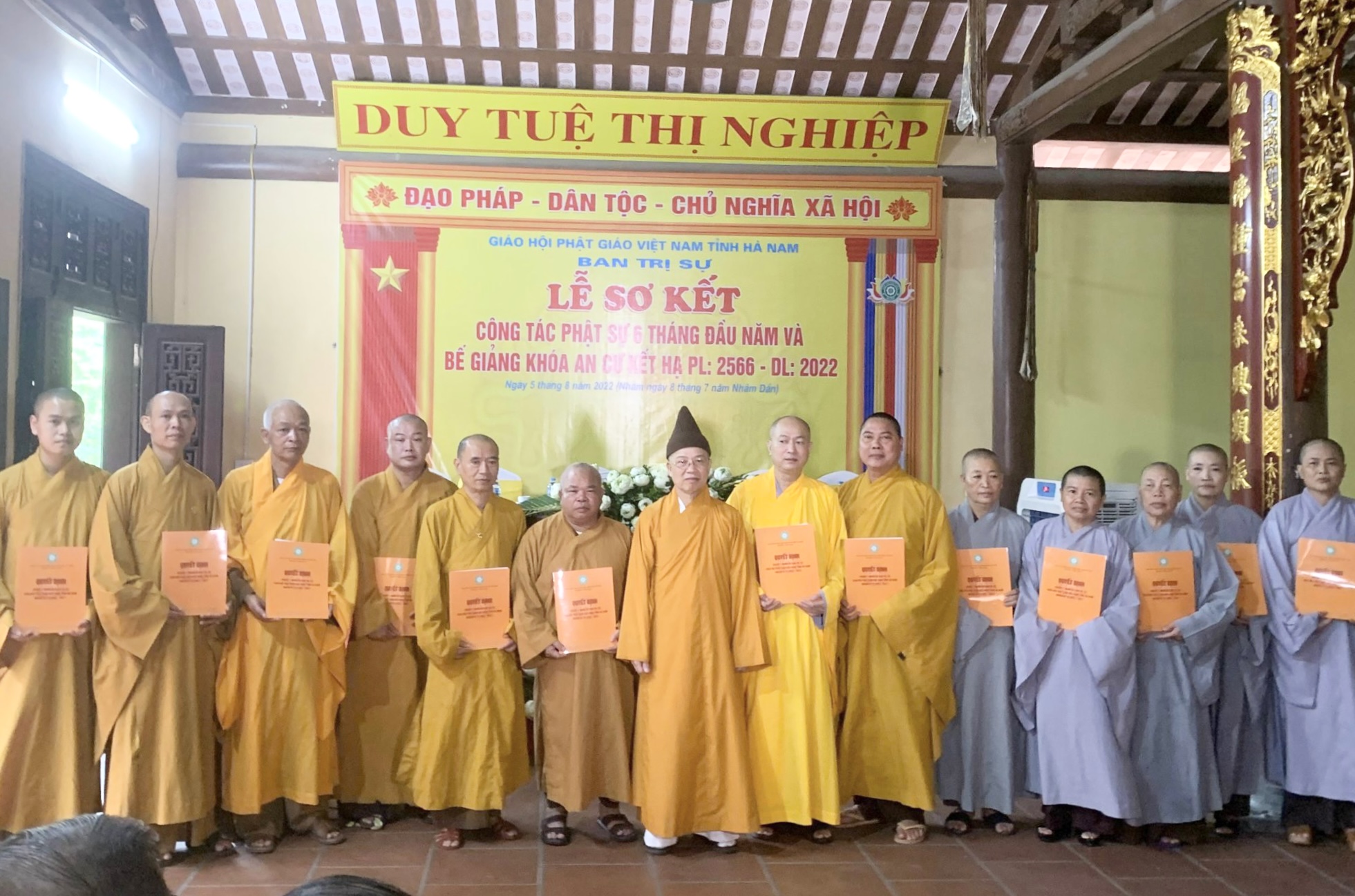 Hà Nam: Lễ sơ kết công tác Phật sự 06 tháng đầu năm và Bế giảng khoá An cư kết hạ