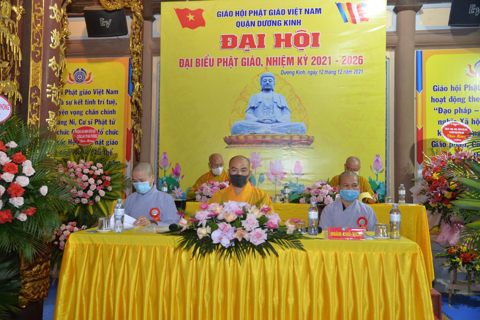 Hải Phòng: ĐĐ. Thích Quảng Nghĩa tiếp tục được suy cử trưởng BTS GHPGVN quận Dương Kinh