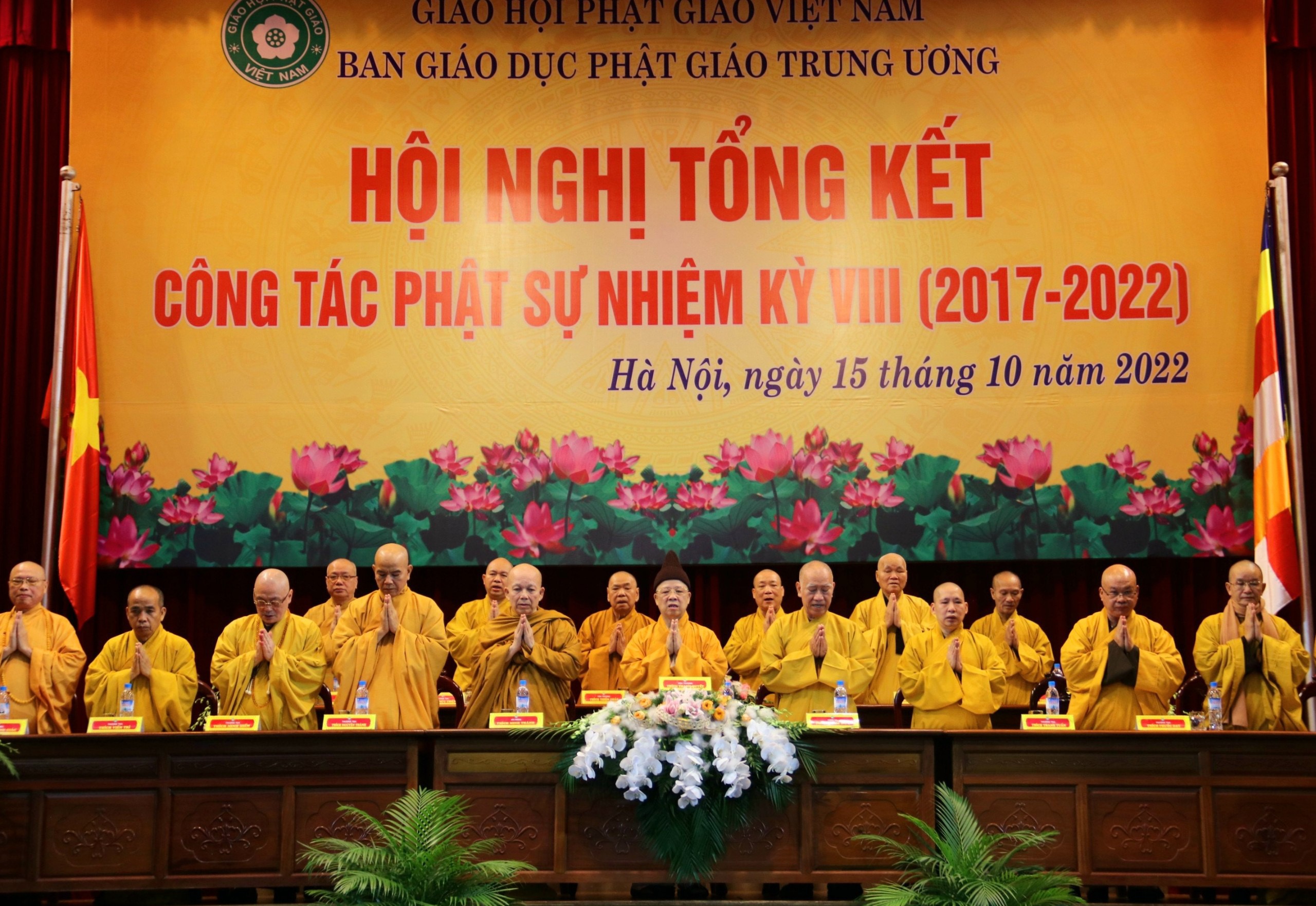 Ban Giáo dục Phật giáo Trung ương tổ chức Hội nghị tổng kết công tác Phật sự nhiệm kỳ 2017 – 2022.