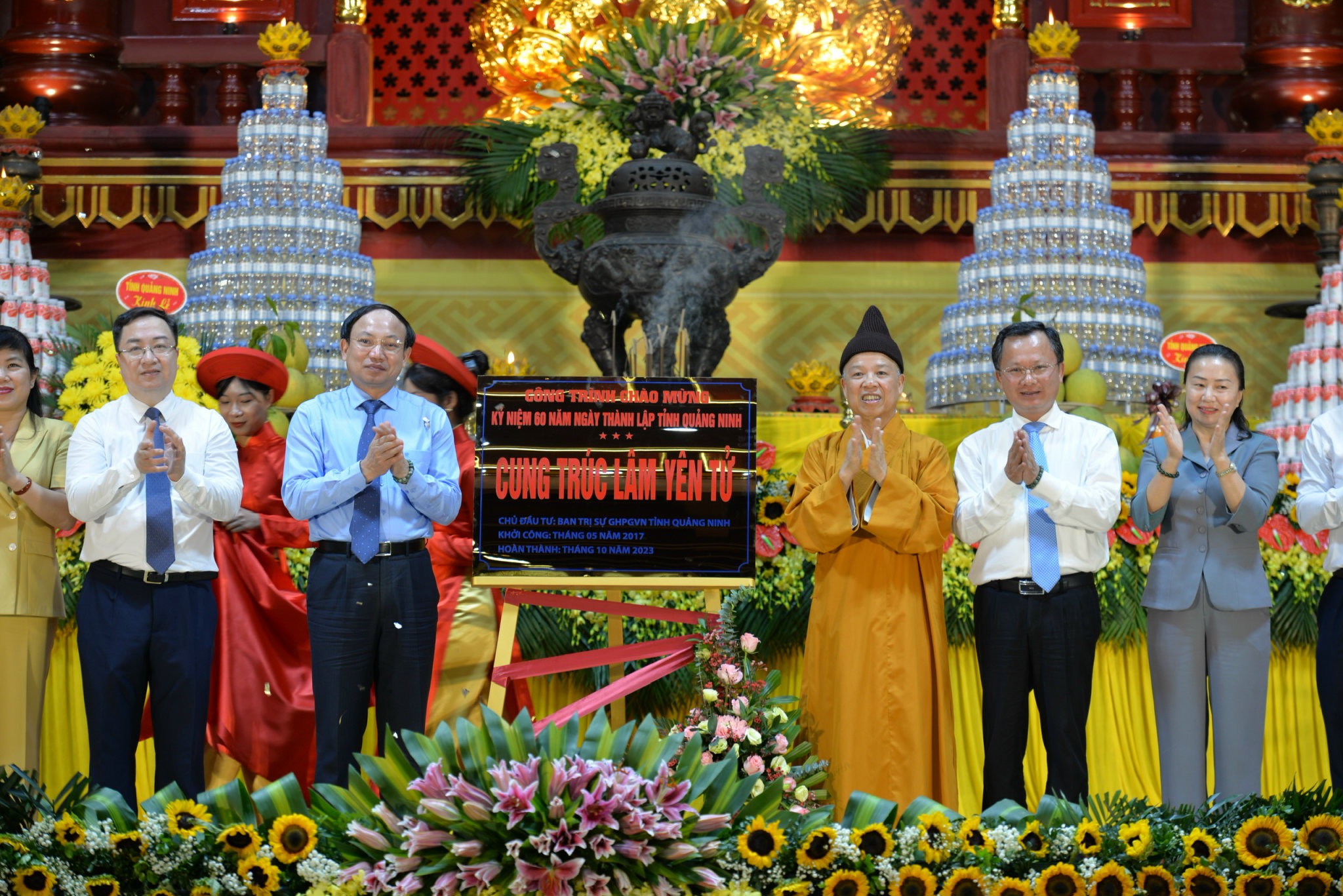 Lễ gắn biển Cung Trúc Lâm Yên Tử chào mừng 60 năm ngày thành lập tỉnh Quảng Ninh