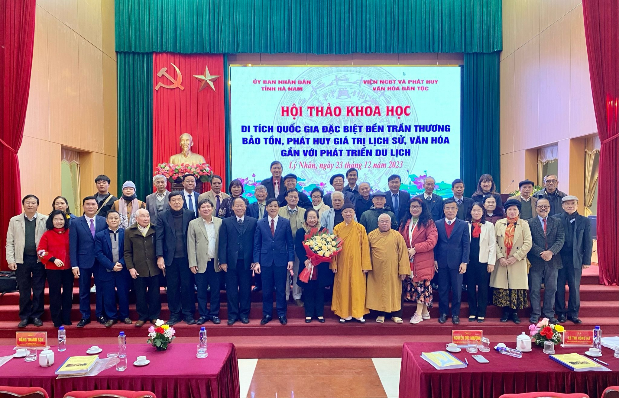 Hội thảo khoa học về Di tích Quốc gia đặc biệt Đền Trần Thương.