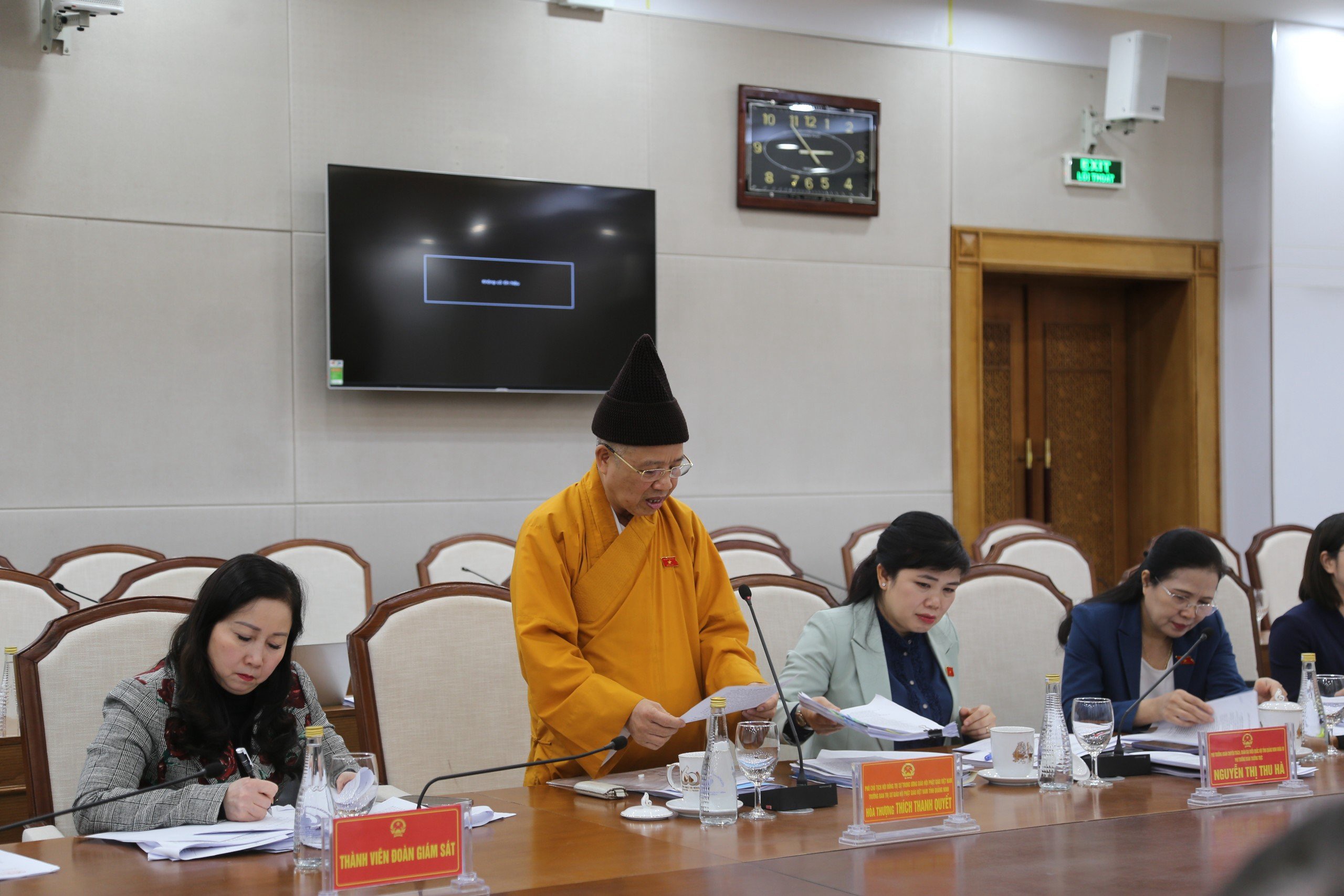 HT. Thích Thanh Quyết cùng đoàn đại biểu Quốc hội tổ chức cuộc họp giám sát chuyên đề với UBND tỉnh Quảng Ninh.