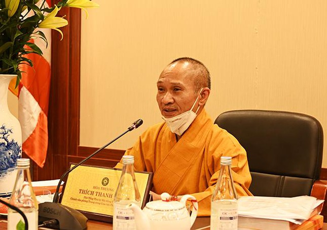 Góp ý kiến về sách “40 năm – Chặng đường lịch sử GHPGVN”