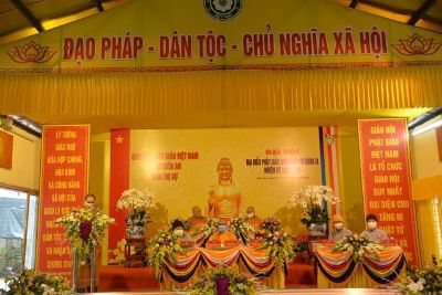 Hải Phòng: Đại hội đại biểu Phật giáo quận Kiến An nhiệm kỳ 2021-2026