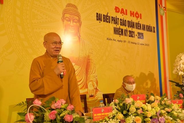 Hải Phòng: Đại hội đại biểu Phật giáo quận Kiến An nhiệm kỳ 2021-2026 ảnh 6