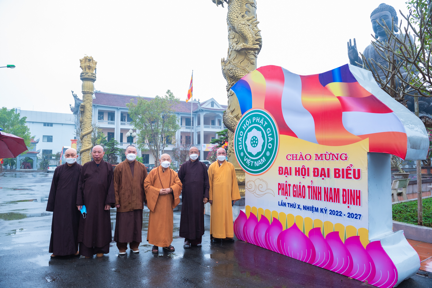 Nam Định: Hòa thượng Chủ tịch đánh giá cao công tác chuẩn bị Đại hội Đại biểu Phật giáo tỉnh lần thứ X