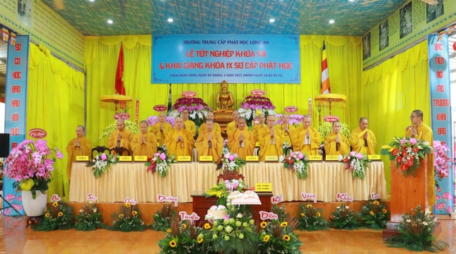 Chư tôn đức chứng minh, tham dự