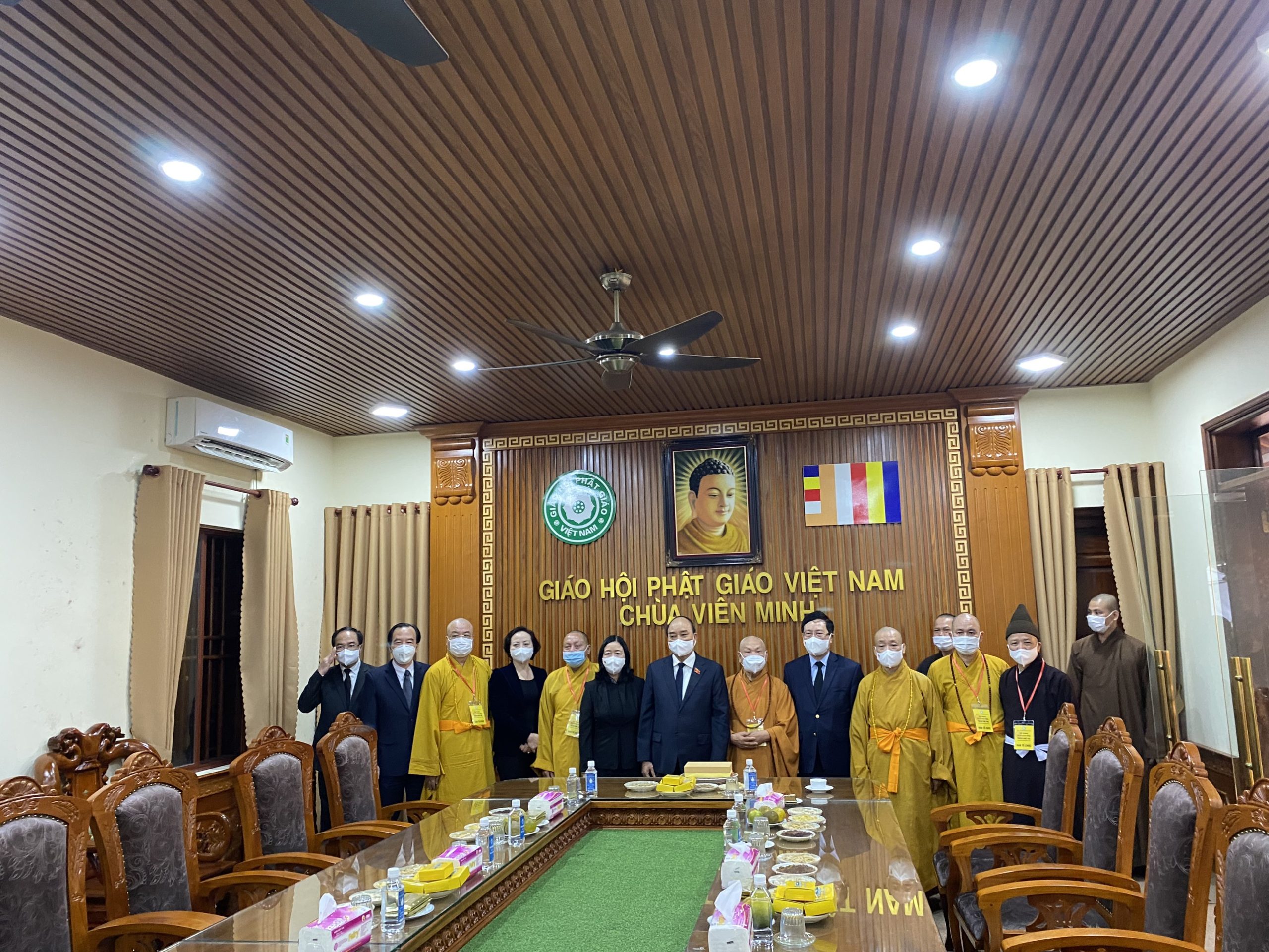 Lãnh đạo Đảng, Nhà nước kính viếng Đức Pháp chủ Giáo hội Phật giáo Việt Nam