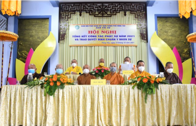 Hội nghị tổng kết công tác Phật sự năm 2021 tại TP. Vũng Tàu