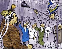 Bản sắc của việc tu