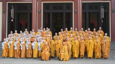 Thông báo tuyển sinh Lớp Hoằng Luật Huệ Nghiêm khóa XI (2026-2027)