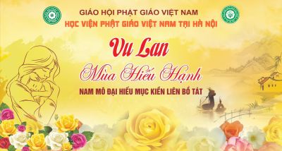 Cuộc thi sáng tác “Tình người trong đại dịch” mùa Vu lan