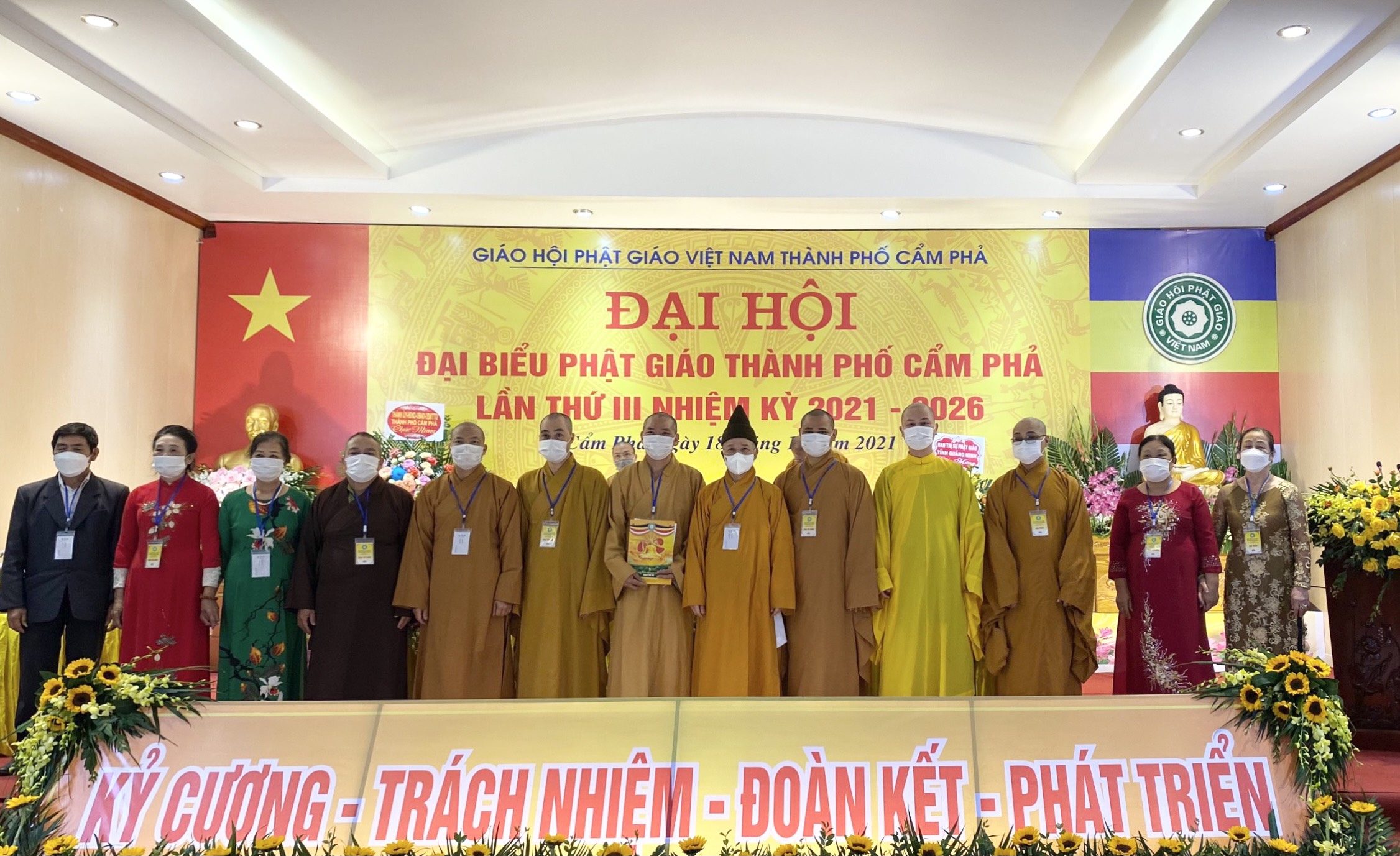 Đại hội Phật giáo thành phố Cẩm Phả lần thứ III nhiệm kỳ 2021 -2026