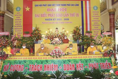 Thượng toạ Thích Thiện Xuân đảm nhiệm chức vụ Trưởng ban Trị sự  phật giáo TP. Cao Lãnh, Đồng Tháp