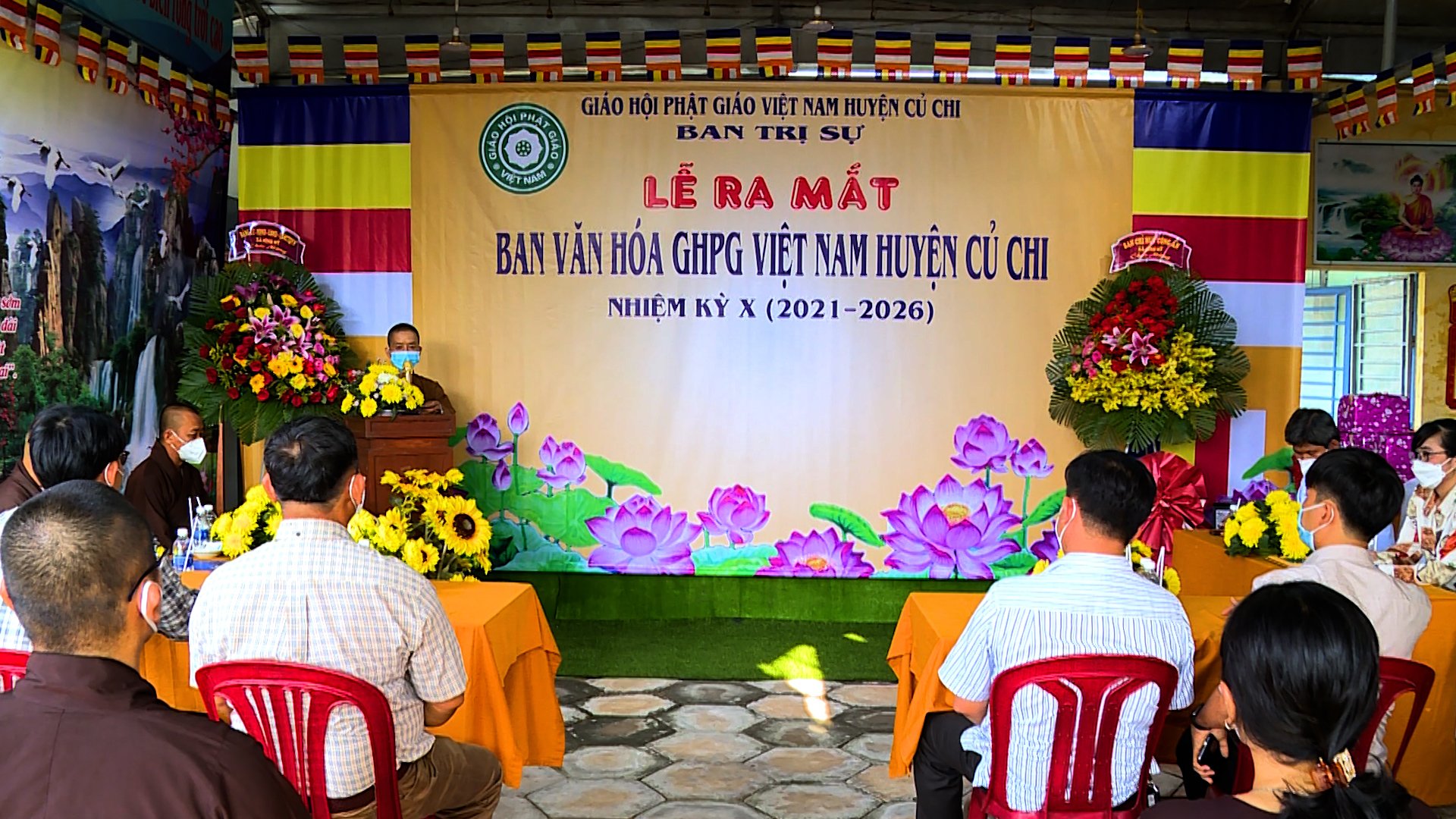 TP.HCM: Ra mắt Ban Văn hoá Phật giáo huyện Củ Chi nhiệm kỳ X (2021 – 2026)