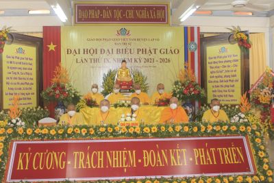 Đồng Tháp: Đại hội Đại biểu Phật giáo huyện Lấp Vò lần thứ IX, nhiệm kỳ 2021-2026