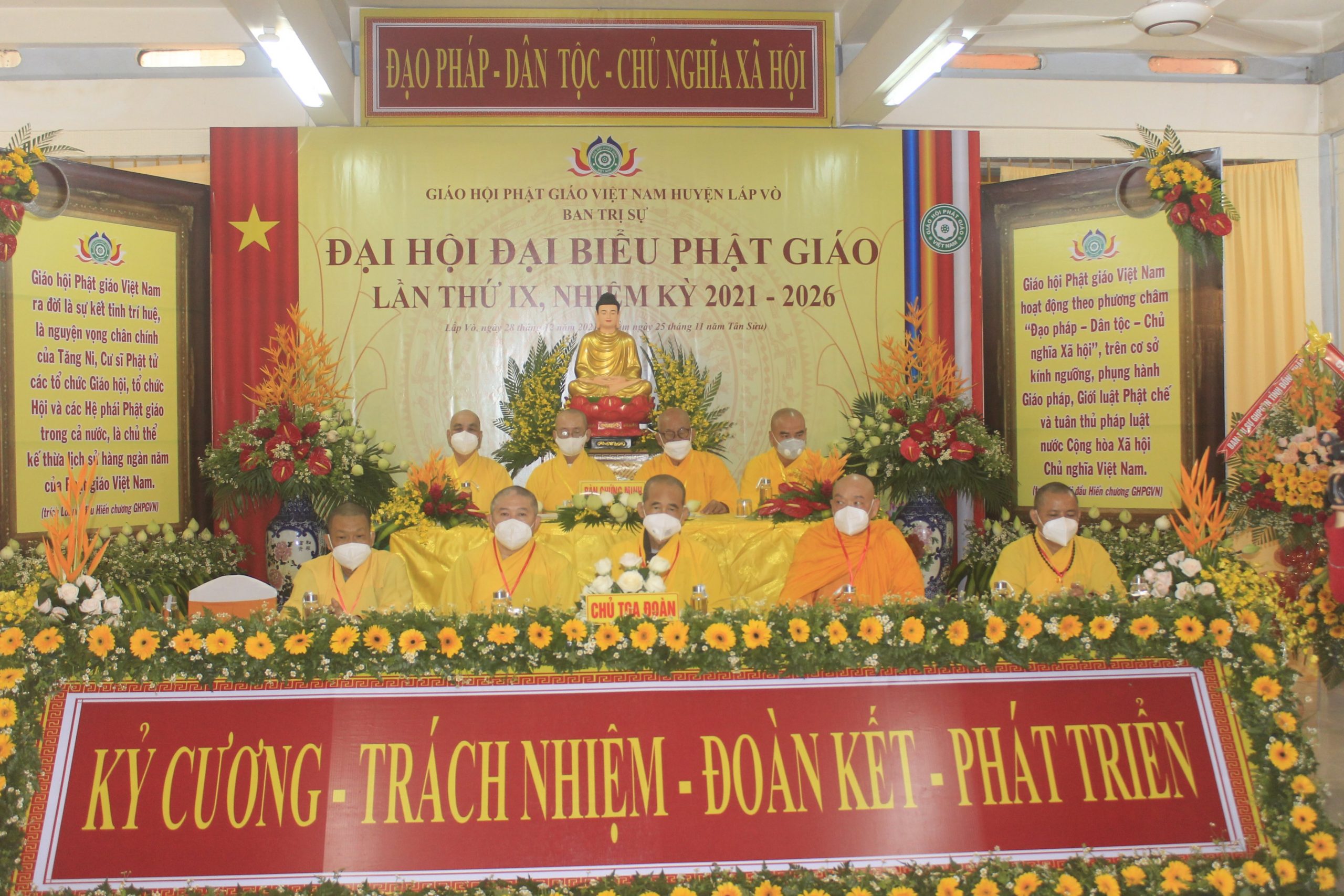 Đồng Tháp: Đại hội Đại biểu Phật giáo huyện Lấp Vò lần thứ IX, nhiệm kỳ 2021-2026