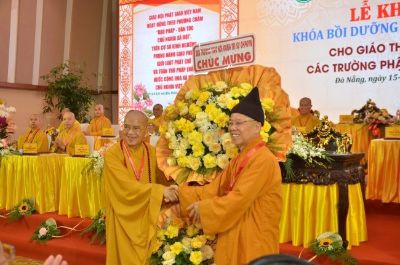 Khai mạc Khóa bồi dưỡng nghiệp vụ sư phạm cho giáo thọ, giảng viên các trường Phật học