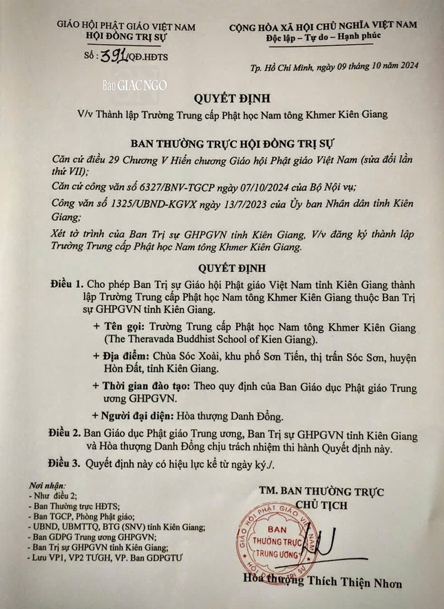 Ảnh bản quyết định của Ban Thường trực Hội đồng Trị sự về việc thành lập Trường Trung cấp Phật học Nam tông Khmer Kiên Giang